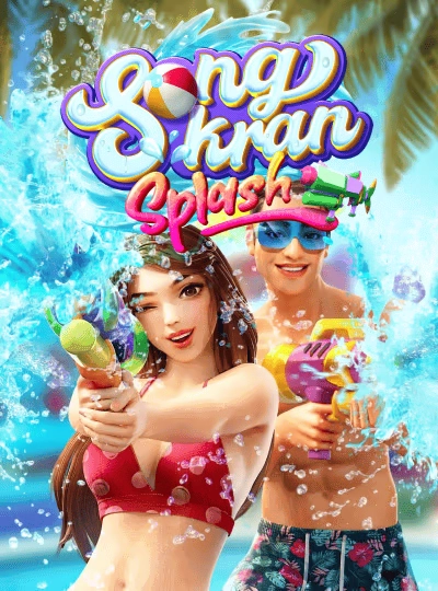 Dice crash game cover
